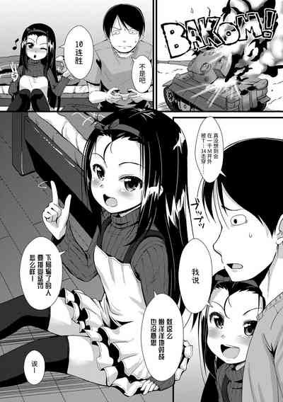 第181頁圖