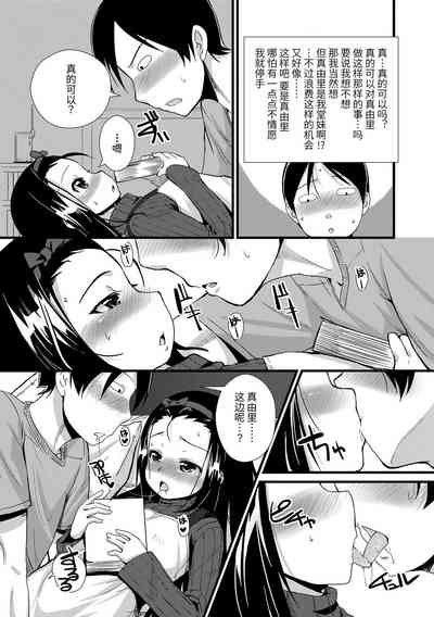 第185頁圖