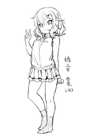 第209頁圖