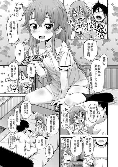 第37頁圖