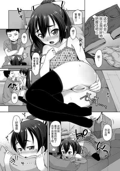 第65頁圖