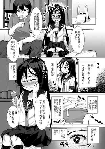 第85頁圖