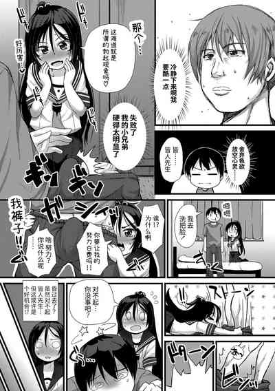 第89頁圖
