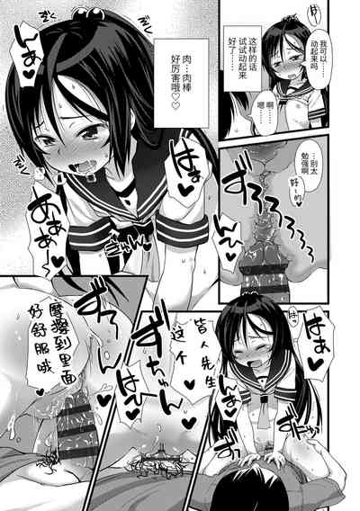 第93頁圖
