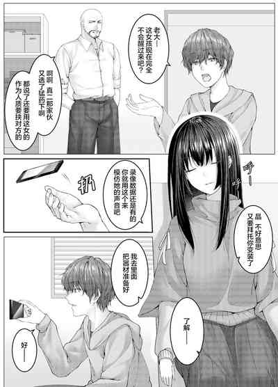 第1页图