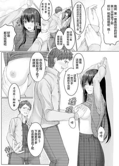 第9页图