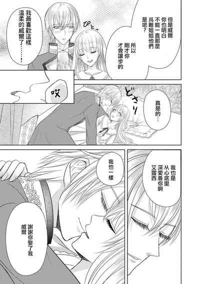 第117页图