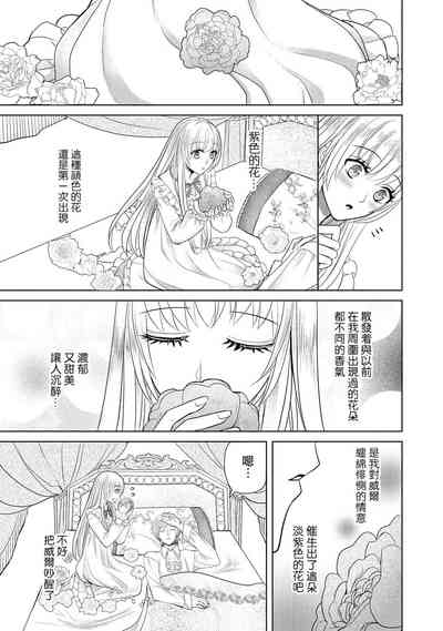 第41页图