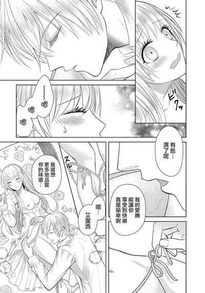 第49页图
