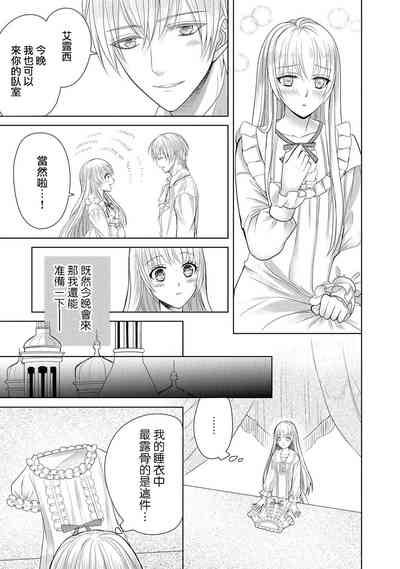 第53页图