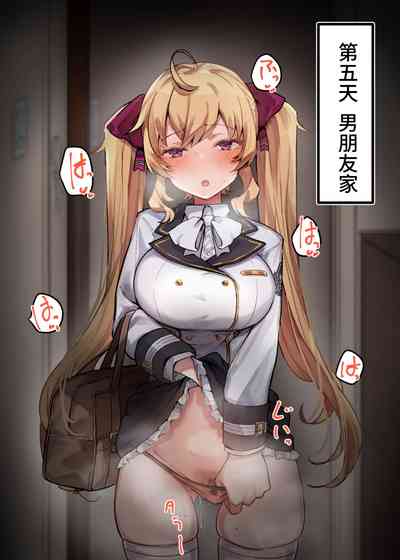 第9頁圖