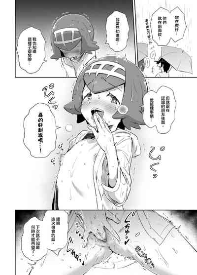 第25页图
