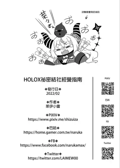 第33頁圖