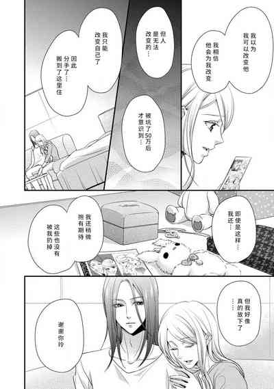 第101页图