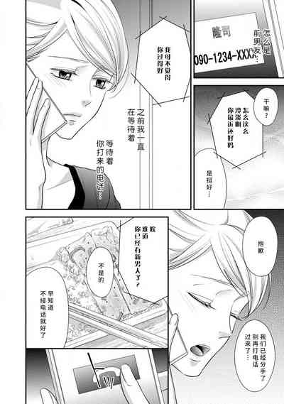第109页图