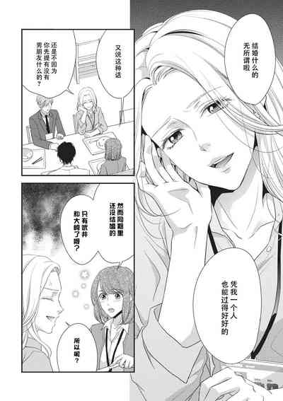 第137页图
