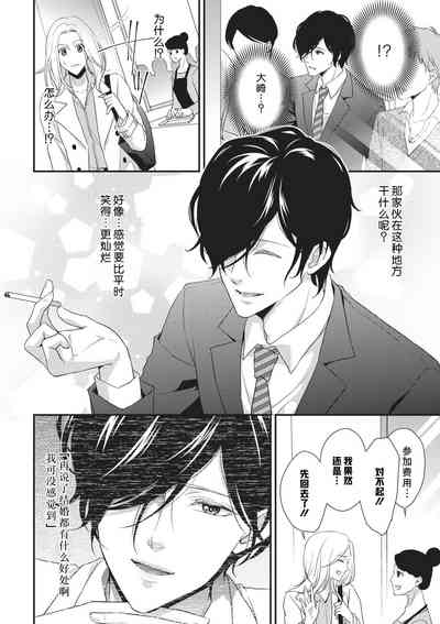 第141页图
