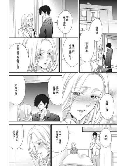 第157页图