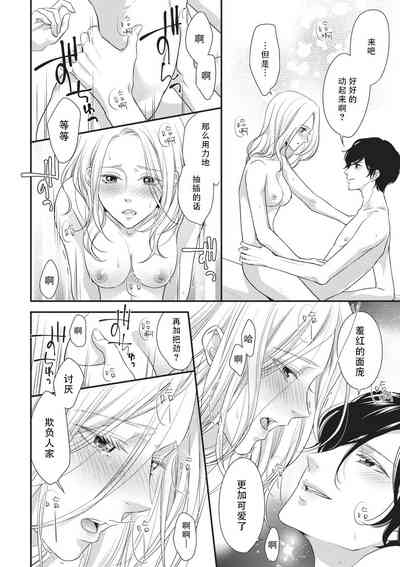 第165页图