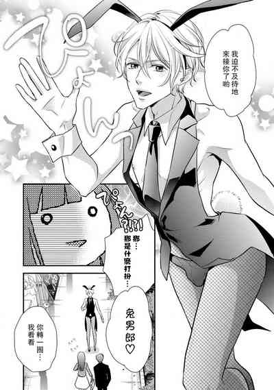 第169页图