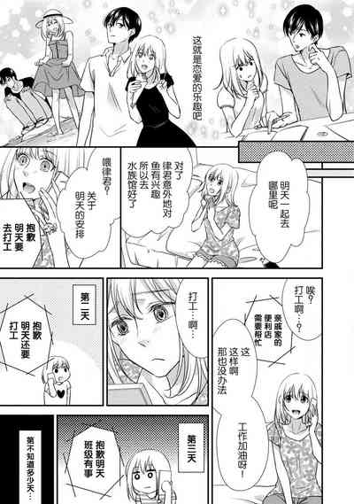 第49页图