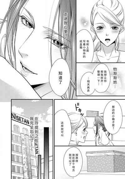 第89页图