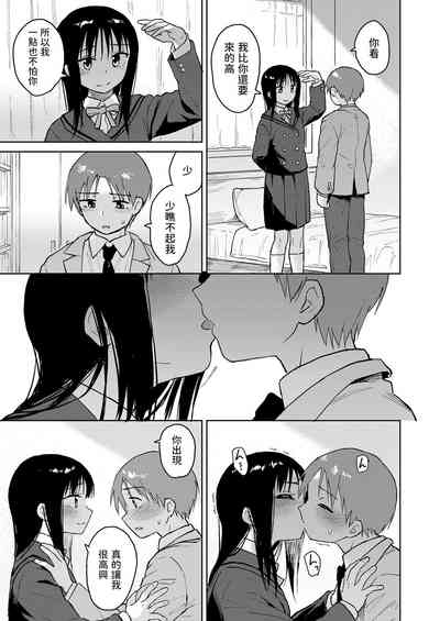 第13页图