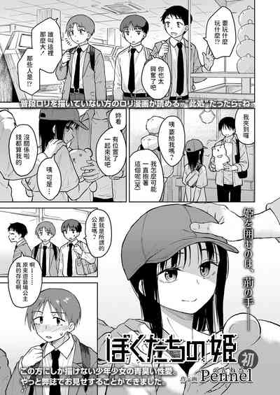 第1页图