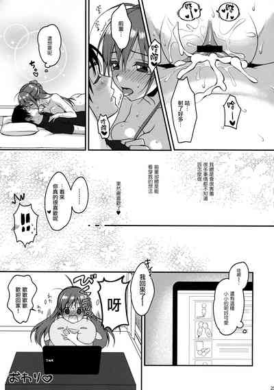 第25页图