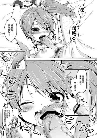 第9页图