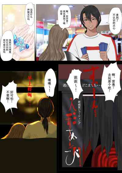 第13頁圖