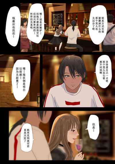第17頁圖