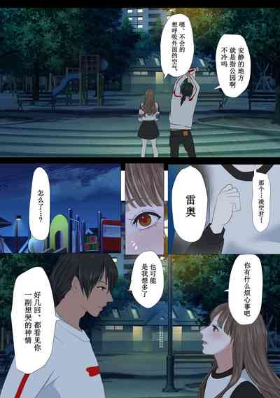 第21頁圖