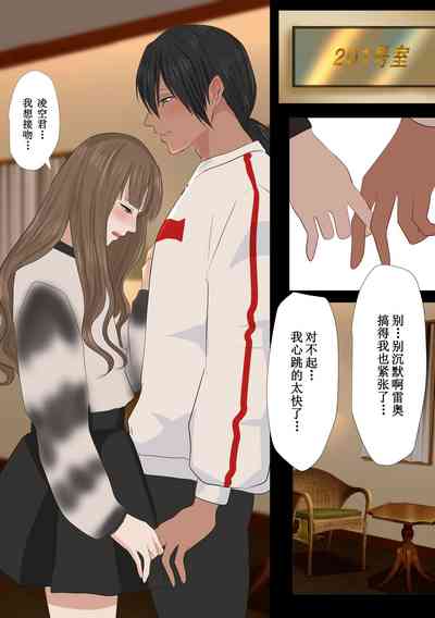 第29頁圖