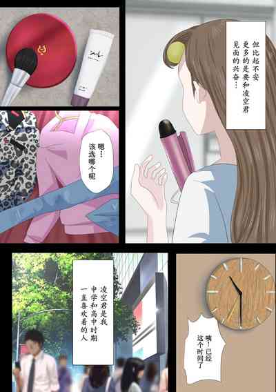 第9頁圖
