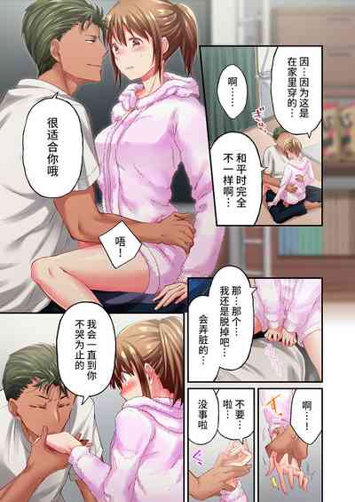 第13頁圖