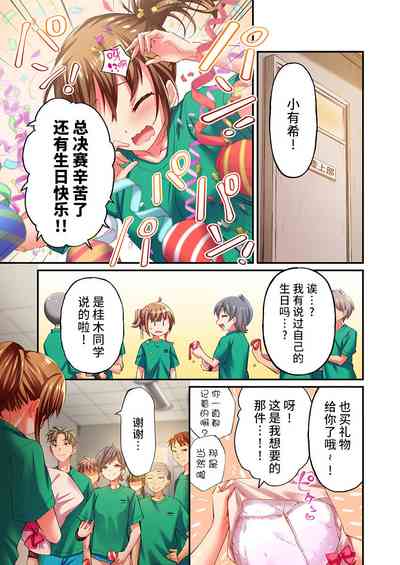 第5頁圖