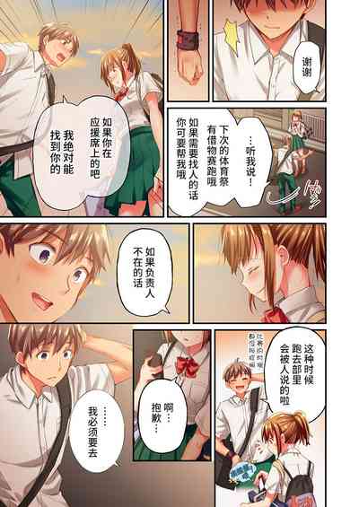 第9頁圖