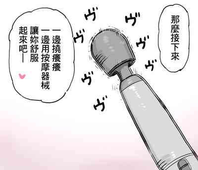 第25页图