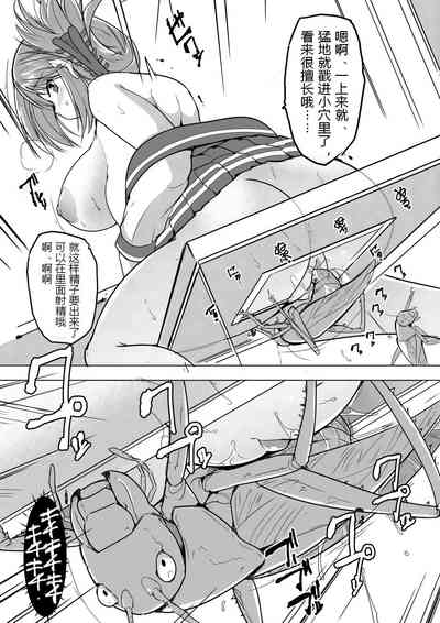 第5頁圖