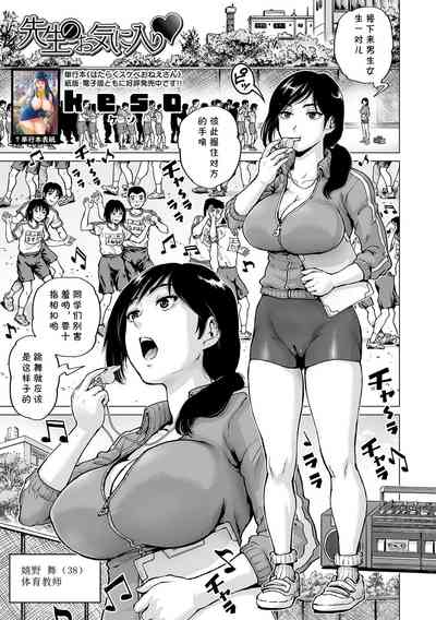 第1頁圖