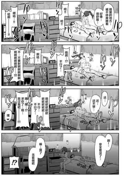 第21頁圖