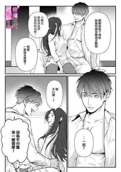 第133頁圖