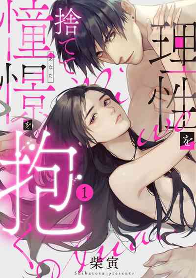 第1頁圖