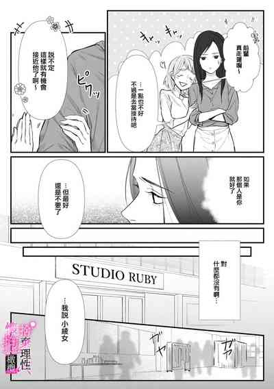 第41頁圖