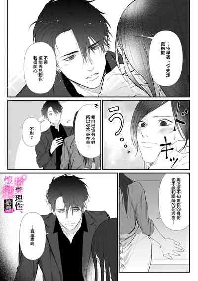 第49頁圖