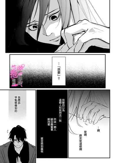 第73頁圖