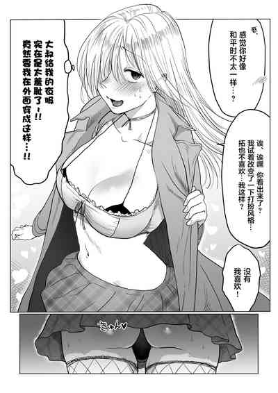 第21頁圖