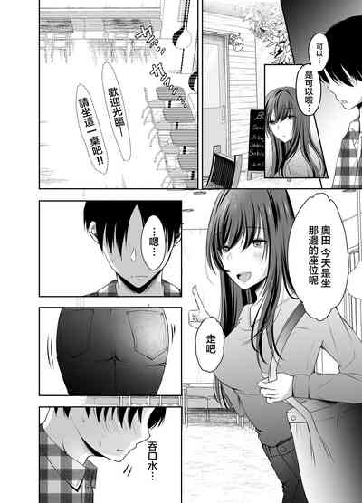 第29頁圖