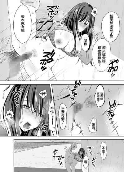 第37頁圖